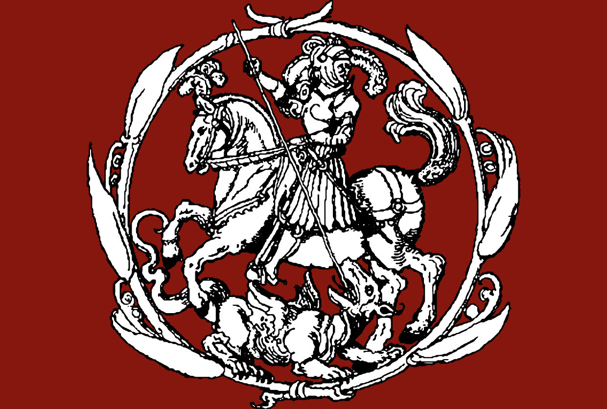 cropped-Logo-Sint-Georgiusgilde-01-15.jpg